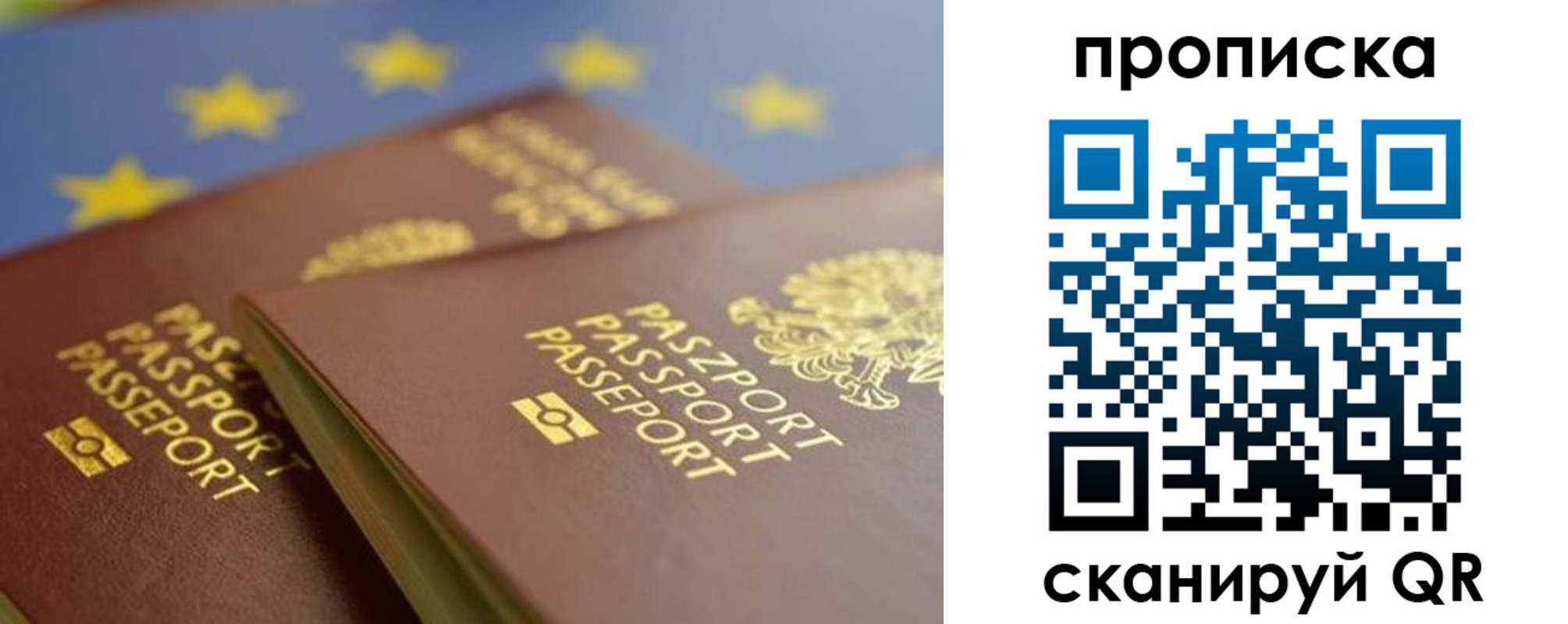 форма 3 в Бежецке